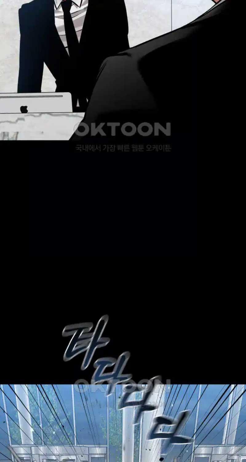 Thanh Kiếm Báo Thù 37 trang 46