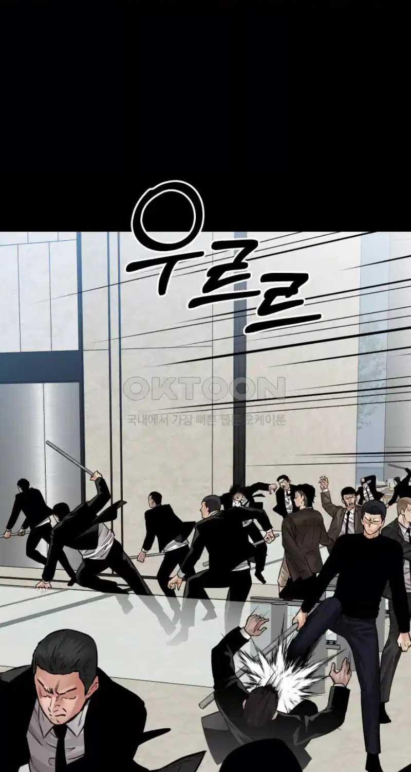 Thanh Kiếm Báo Thù 37 trang 53