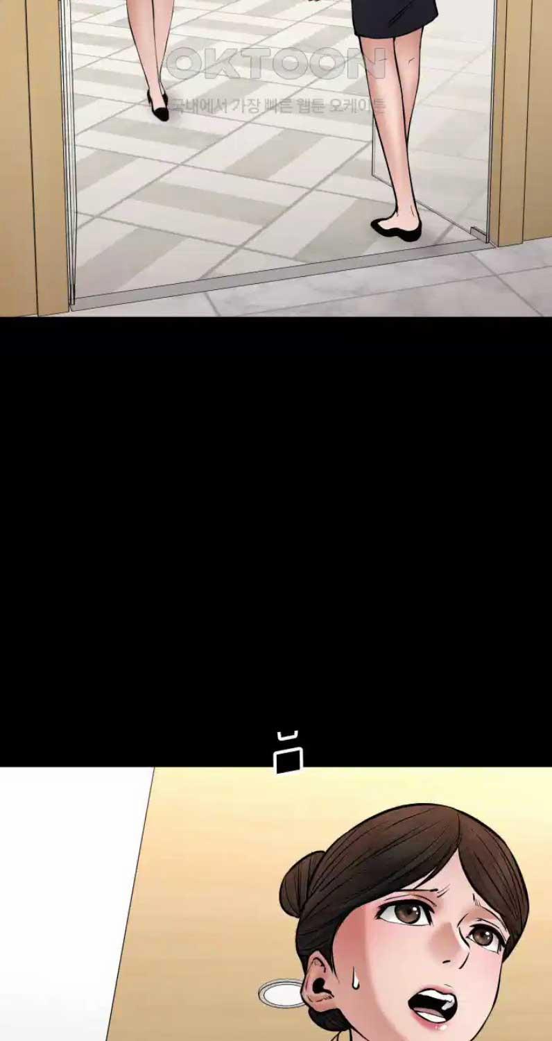 Thanh Kiếm Báo Thù 37 trang 64