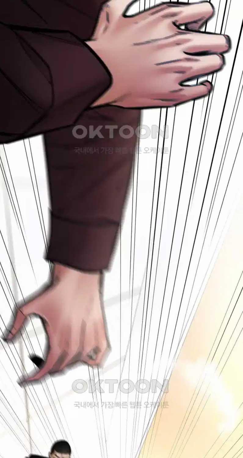 Thanh Kiếm Báo Thù 37 trang 91