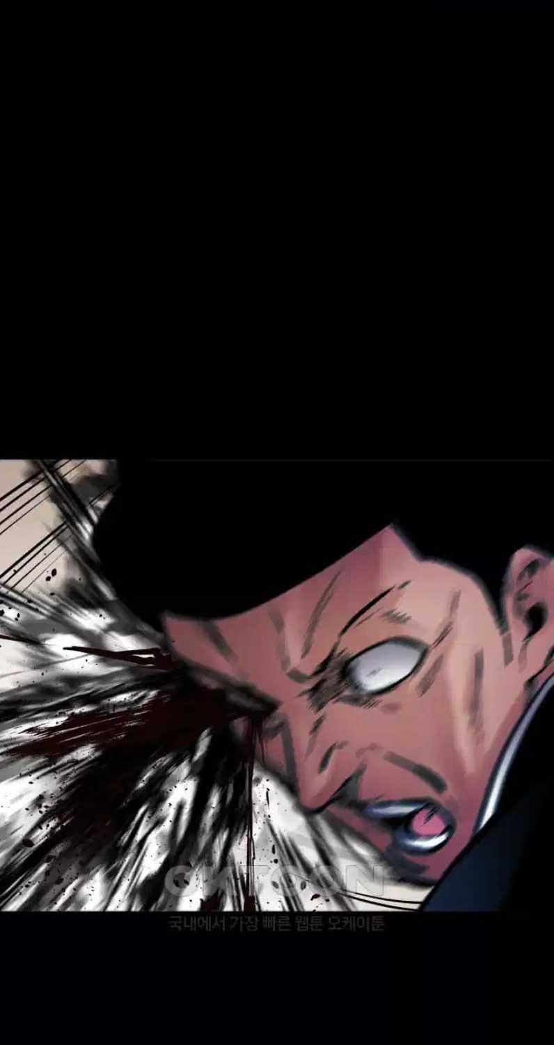 Thanh Kiếm Báo Thù 37 trang 96