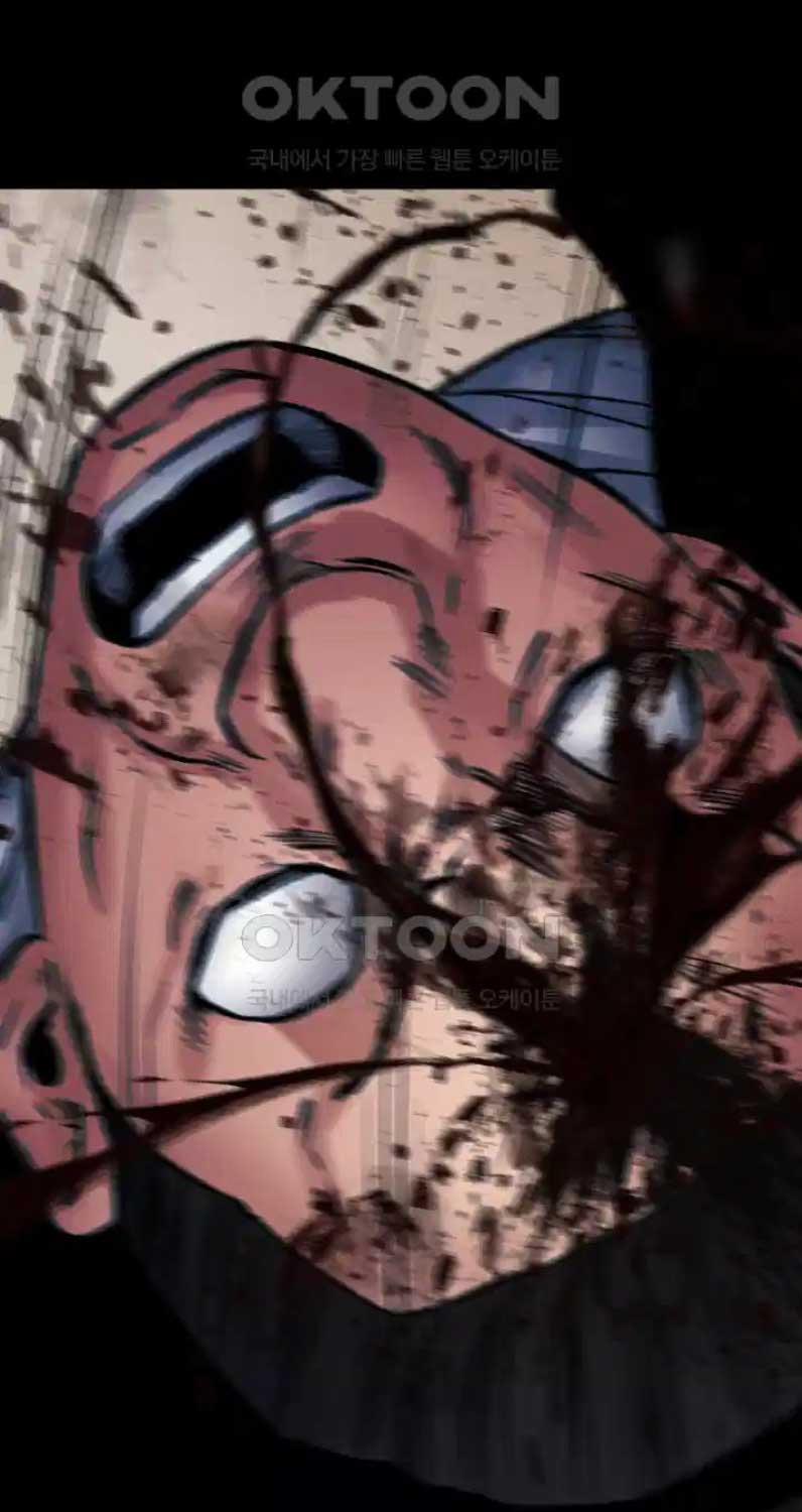 Thanh Kiếm Báo Thù 37 trang 99