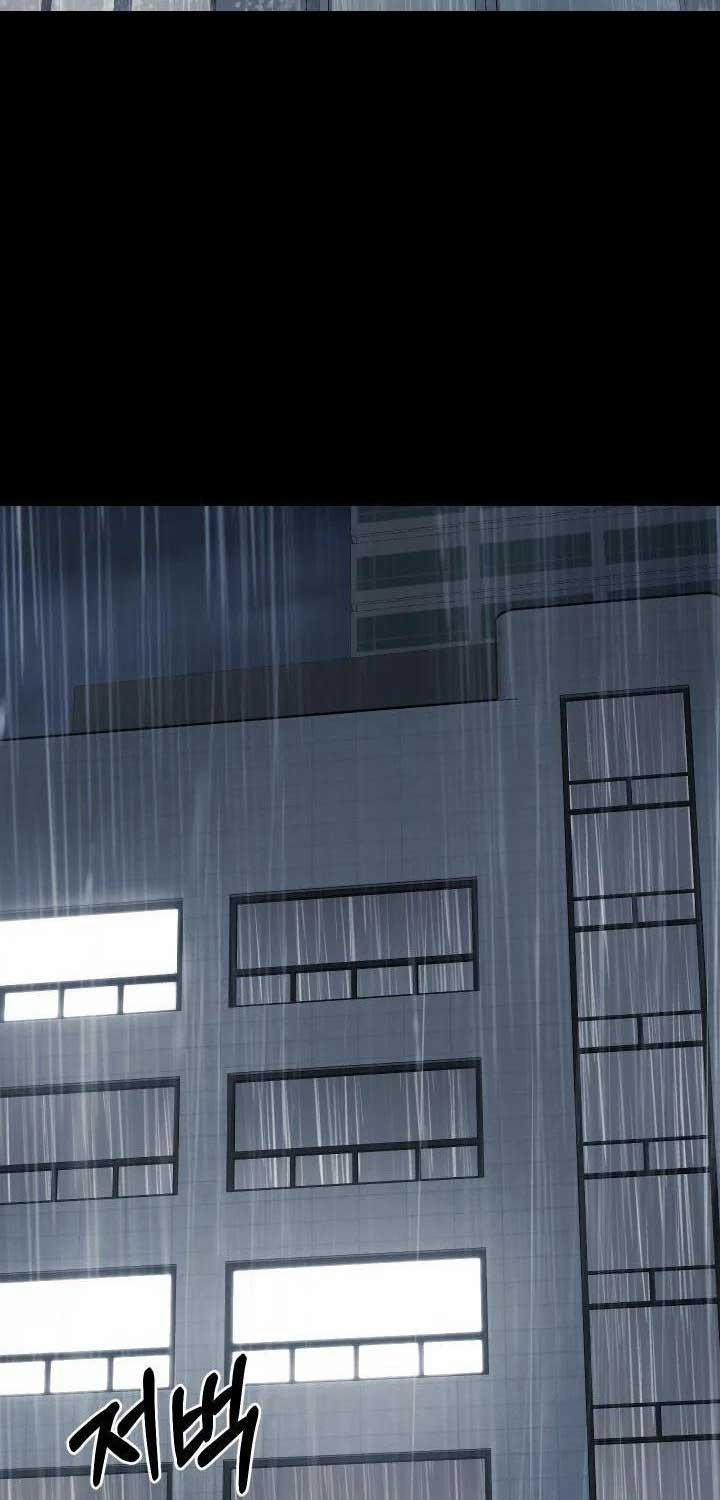 Thanh Kiếm Báo Thù 38 trang 0