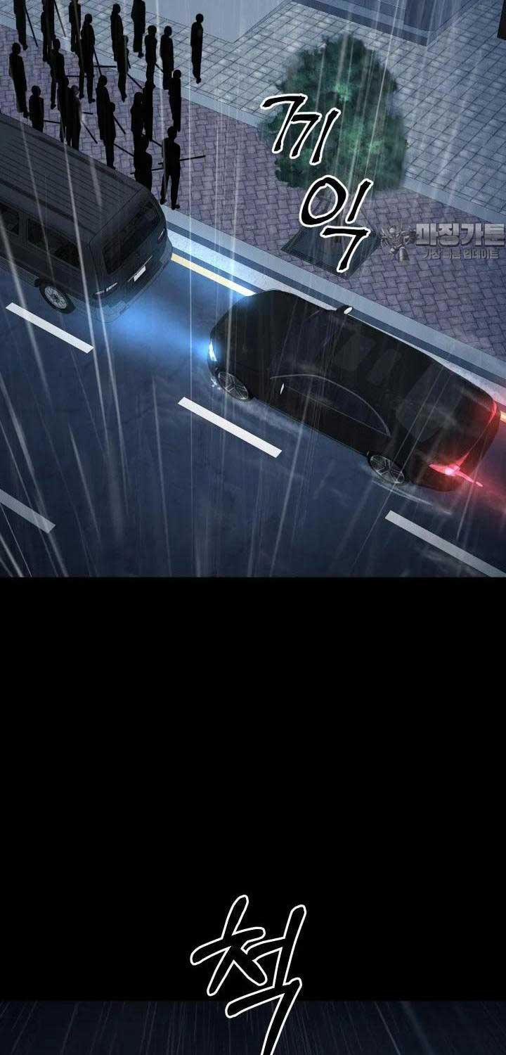 Thanh Kiếm Báo Thù 38 trang 14