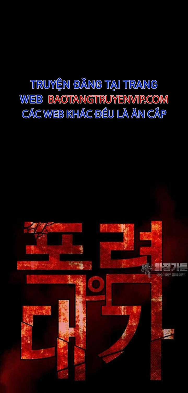 Thanh Kiếm Báo Thù 38 trang 19