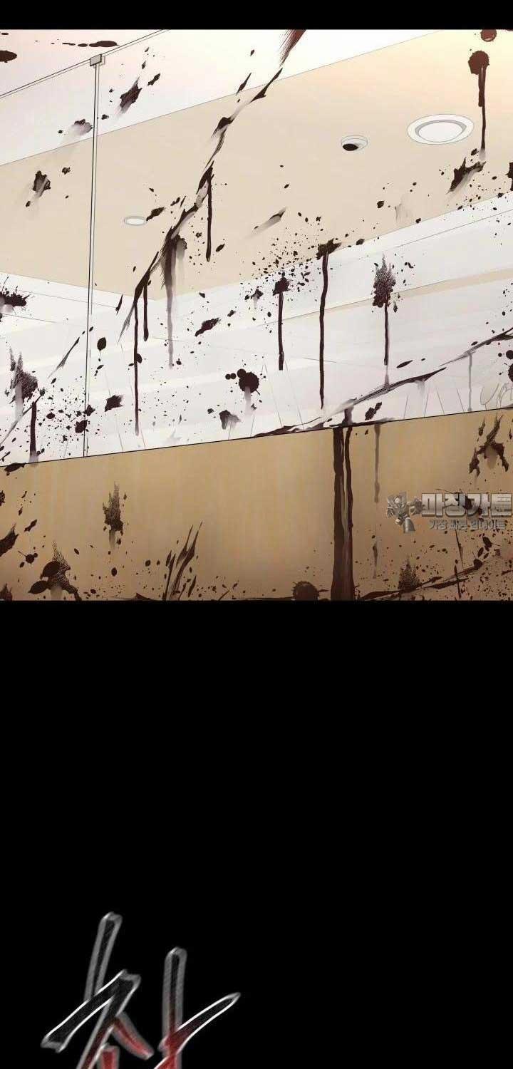 Thanh Kiếm Báo Thù 38 trang 21