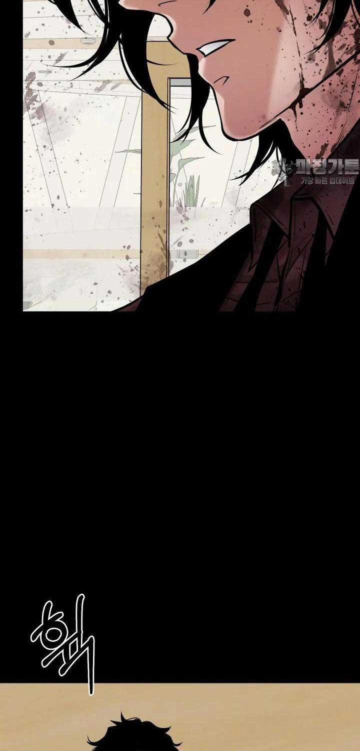 Thanh Kiếm Báo Thù 38 trang 32