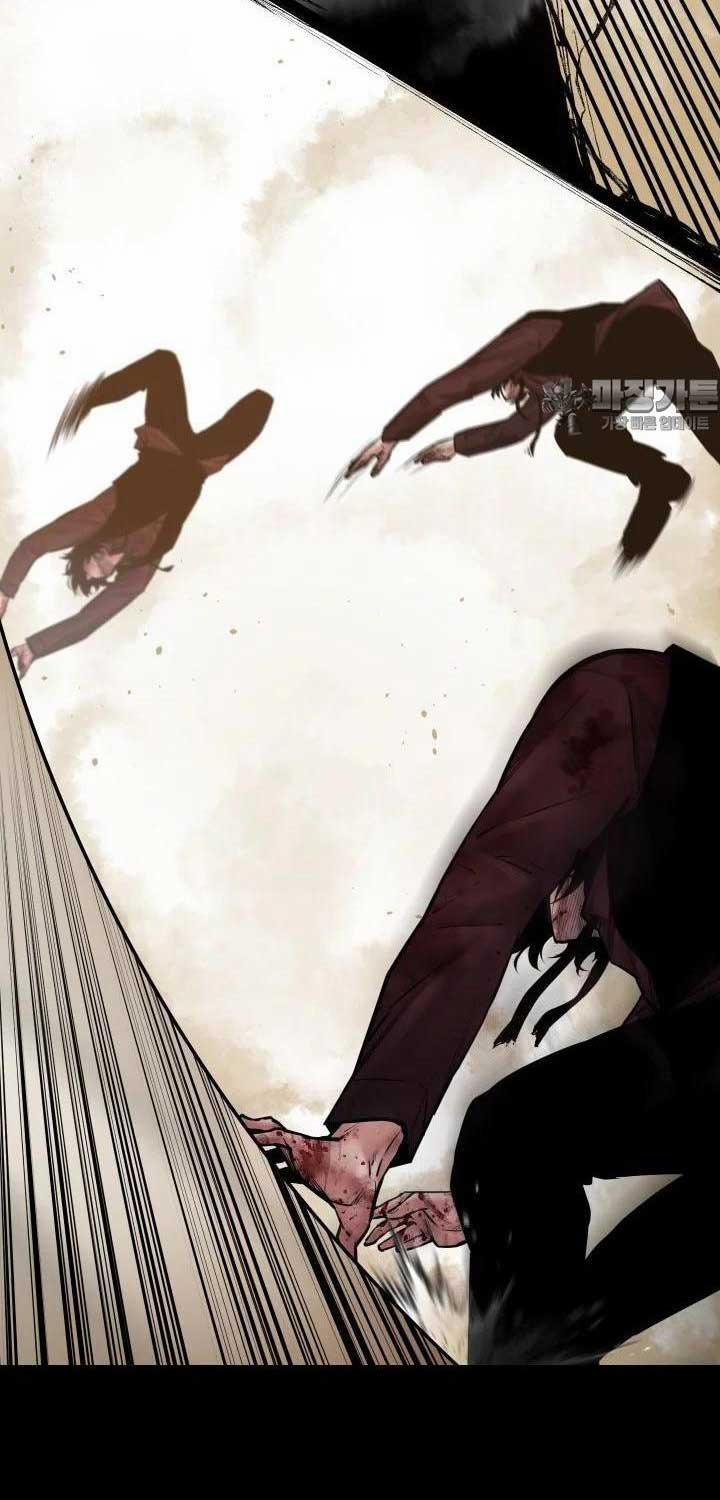 Thanh Kiếm Báo Thù 38 trang 41