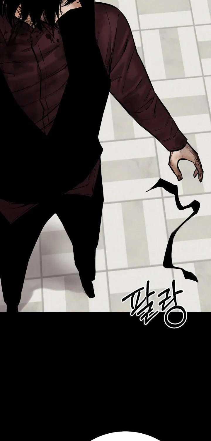 Thanh Kiếm Báo Thù 38 trang 45