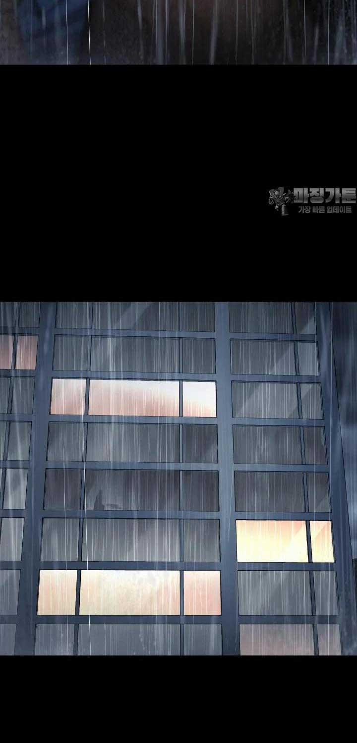 Thanh Kiếm Báo Thù 38 trang 5