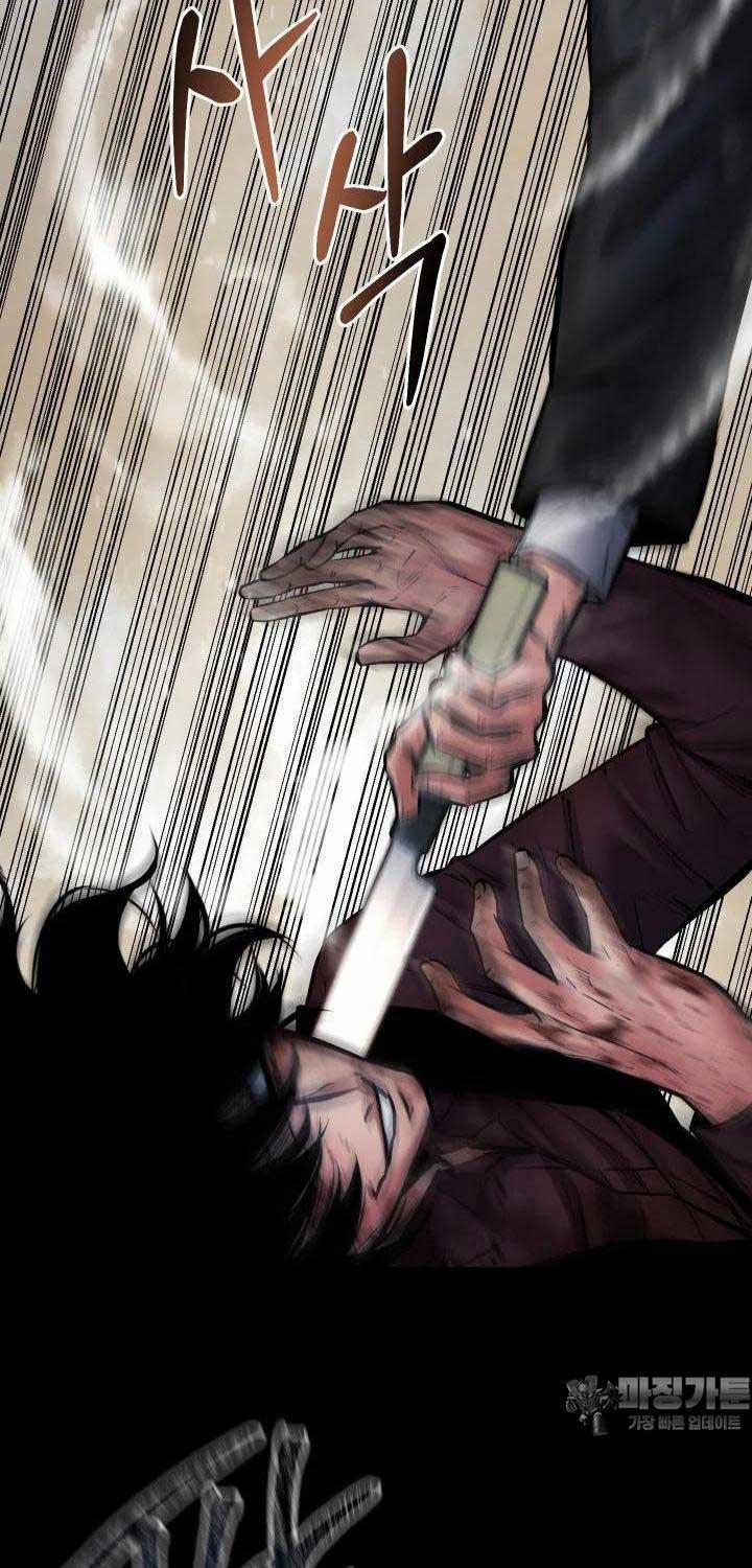 Thanh Kiếm Báo Thù 38 trang 53