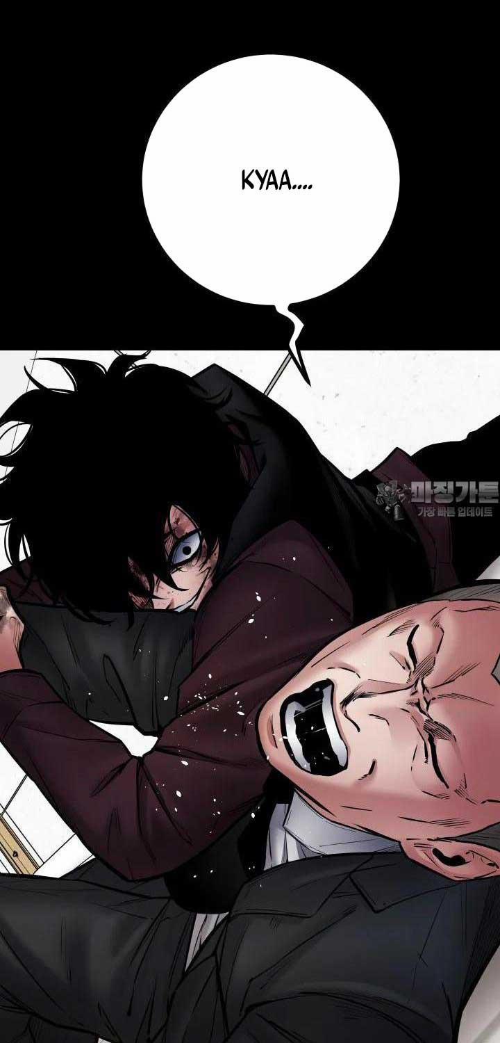 Thanh Kiếm Báo Thù 38 trang 57