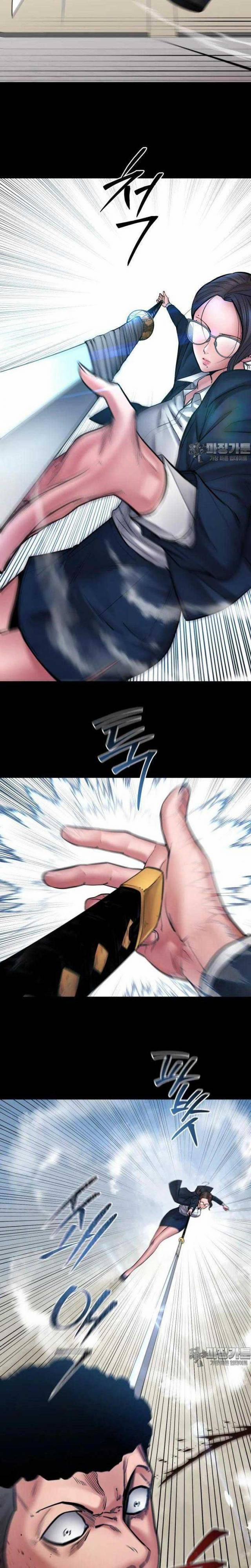 Thanh Kiếm Báo Thù 39 trang 11