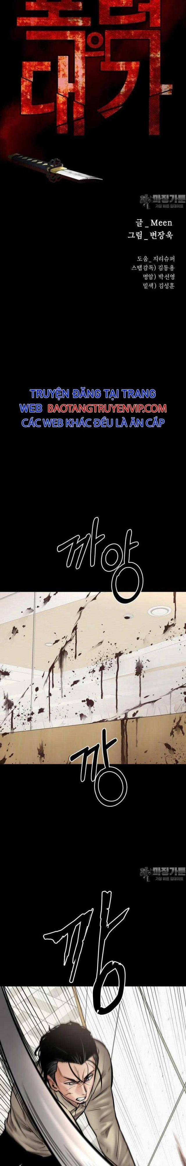 Thanh Kiếm Báo Thù 39 trang 14