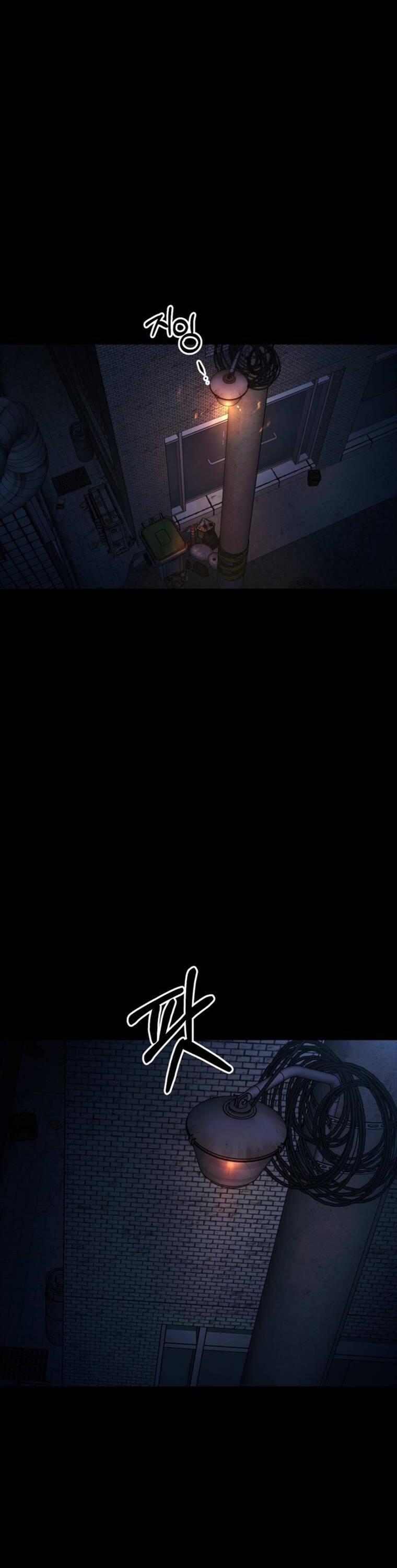 Thanh Kiếm Báo Thù 4 trang 8