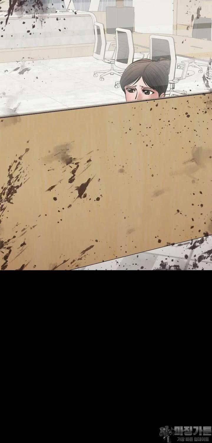 Thanh Kiếm Báo Thù 40 trang 11