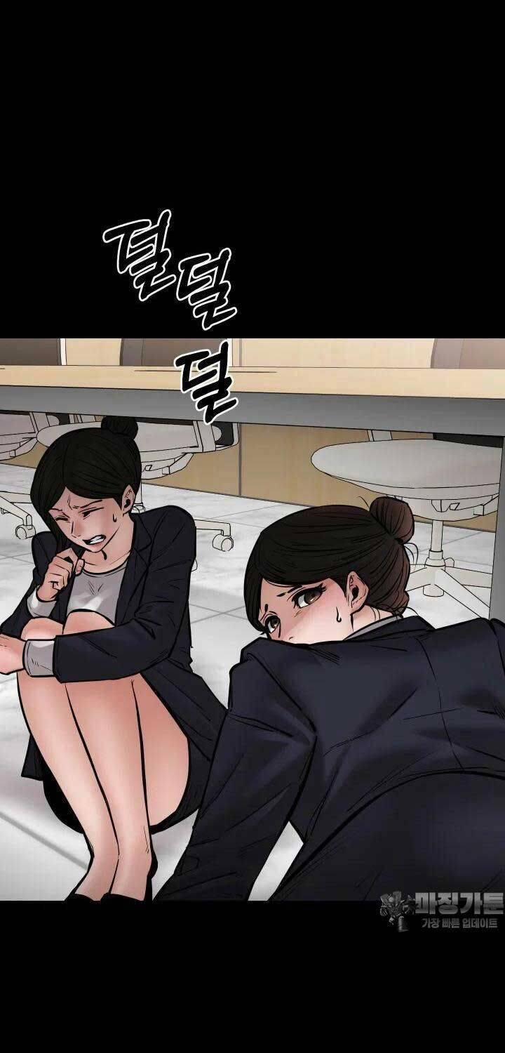 Thanh Kiếm Báo Thù 40 trang 17