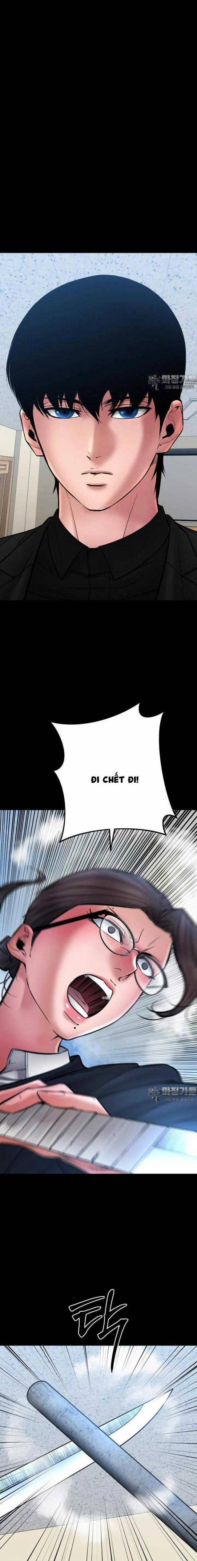 Thanh Kiếm Báo Thù 41 trang 21