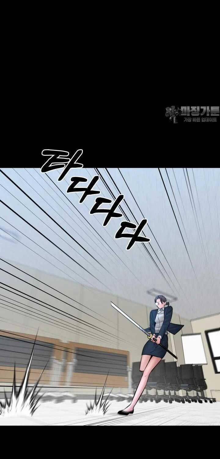 Thanh Kiếm Báo Thù 42 trang 100