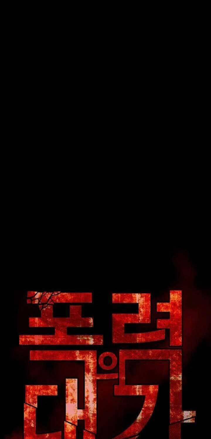 Thanh Kiếm Báo Thù 42 trang 38