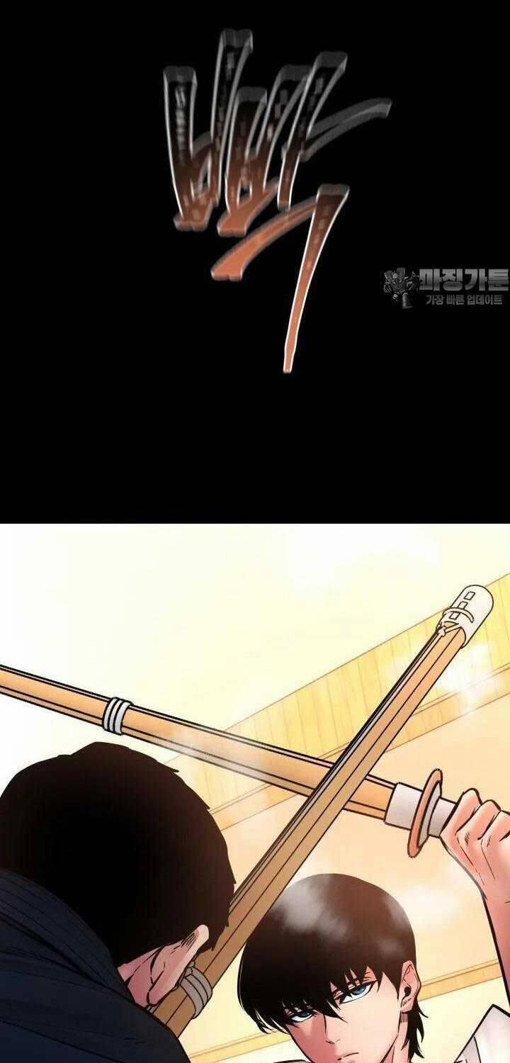 Thanh Kiếm Báo Thù 42 trang 77