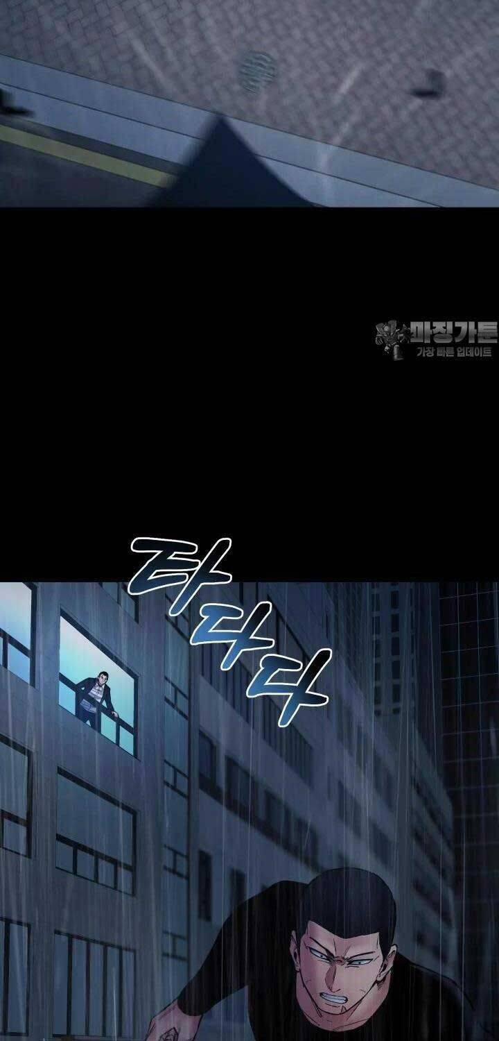 Thanh Kiếm Báo Thù 43 trang 3