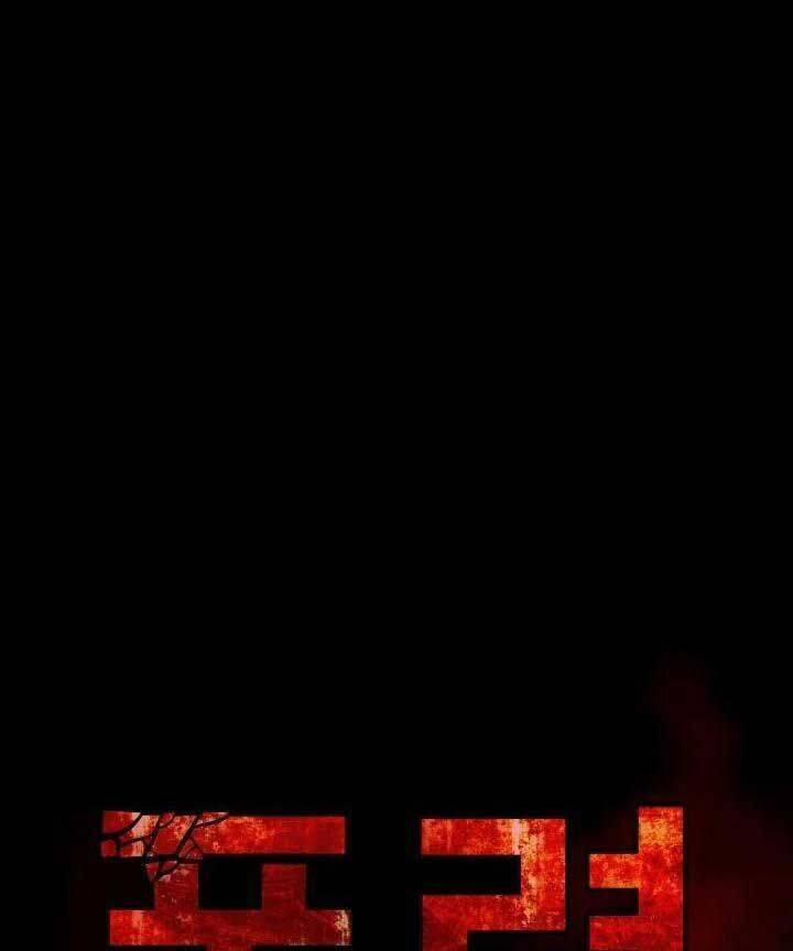 Thanh Kiếm Báo Thù 43 trang 30