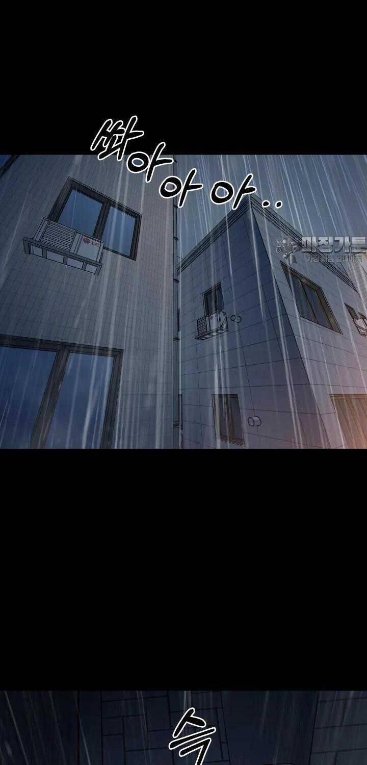 Thanh Kiếm Báo Thù 43 trang 51