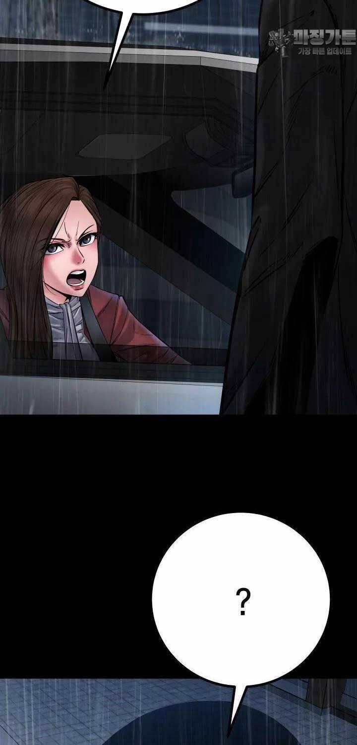 Thanh Kiếm Báo Thù 44 trang 23