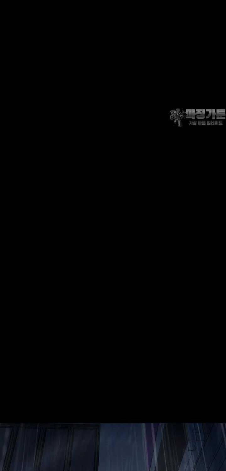 Thanh Kiếm Báo Thù 44 trang 28