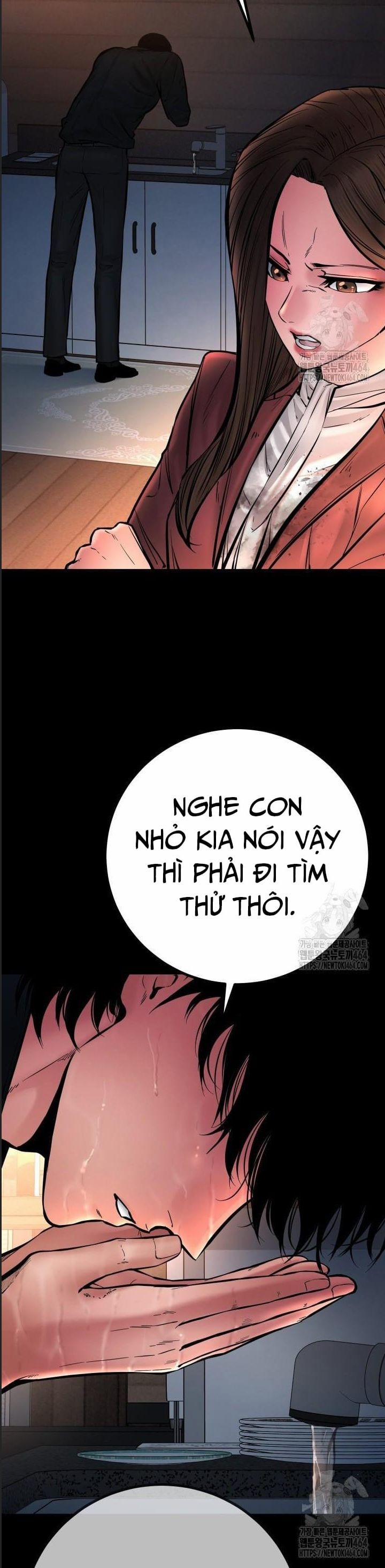 Thanh Kiếm Báo Thù 45 trang 16