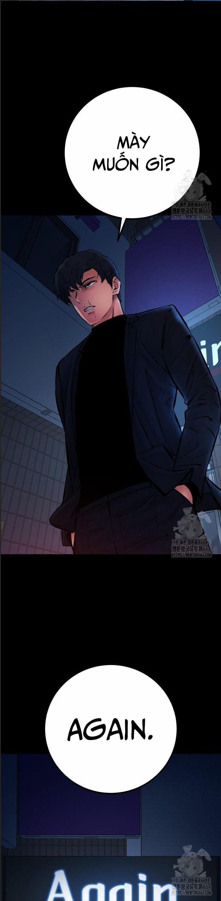 Thanh Kiếm Báo Thù 45 trang 25