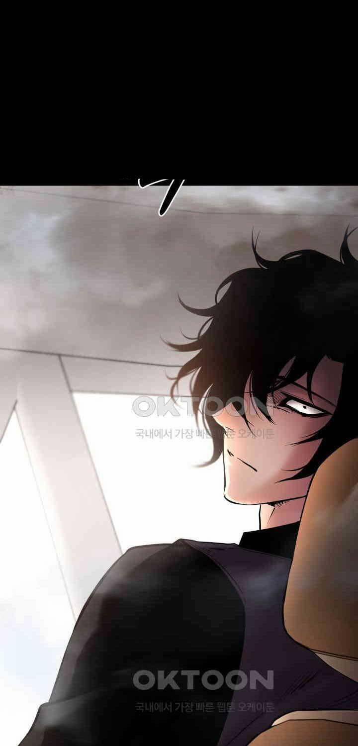 Thanh Kiếm Báo Thù 46 trang 15