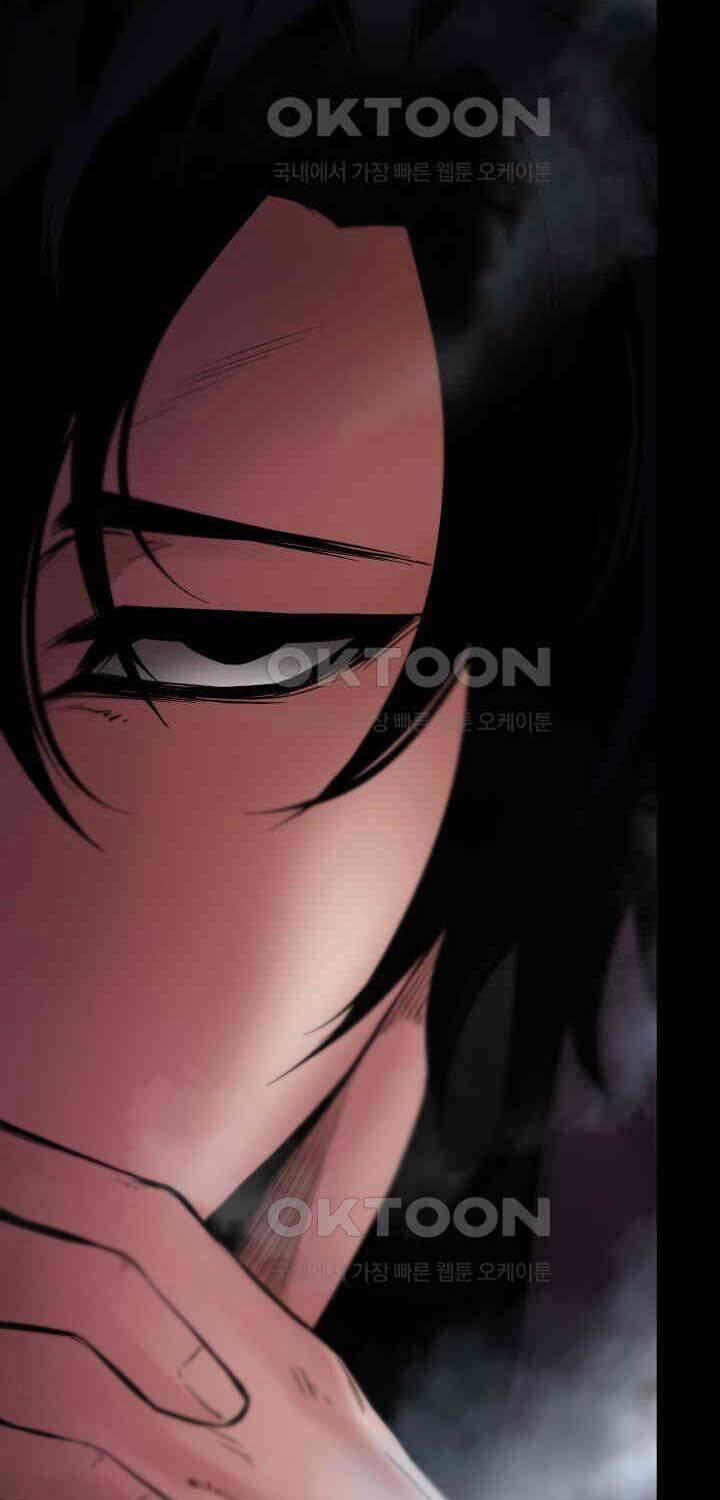 Thanh Kiếm Báo Thù 46 trang 25