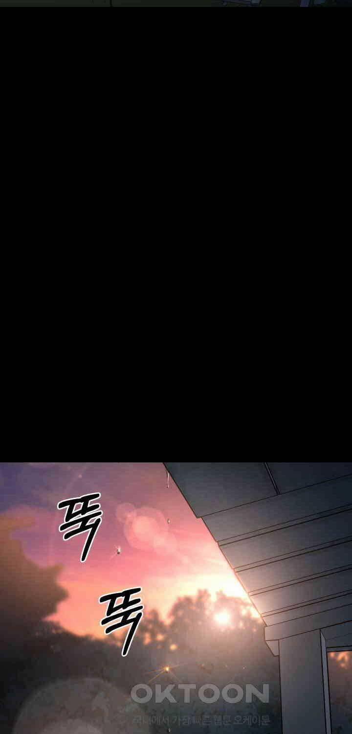 Thanh Kiếm Báo Thù 46 trang 30