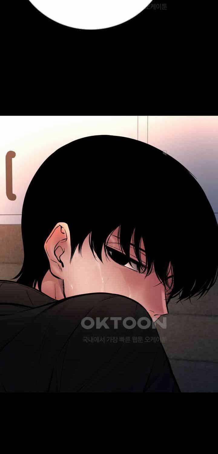 Thanh Kiếm Báo Thù 46 trang 36