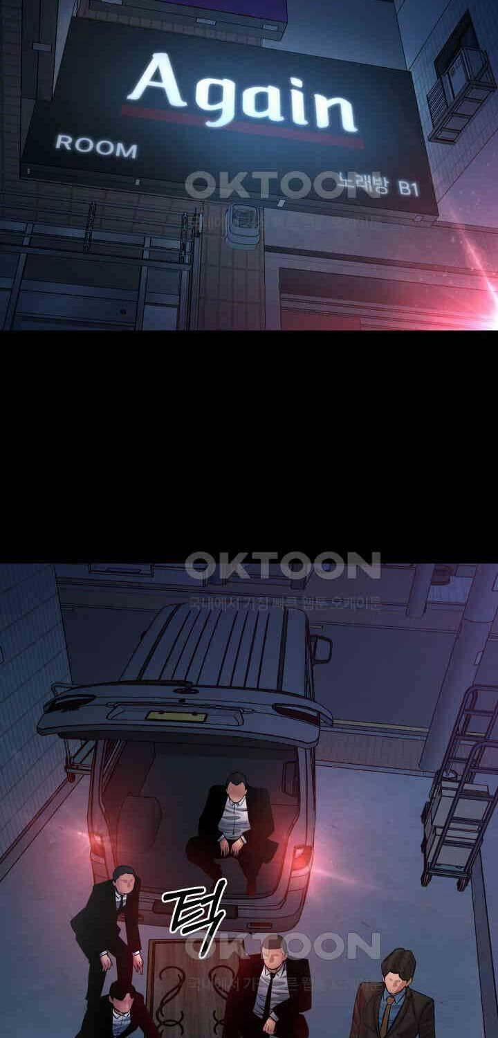 Thanh Kiếm Báo Thù 46 trang 49