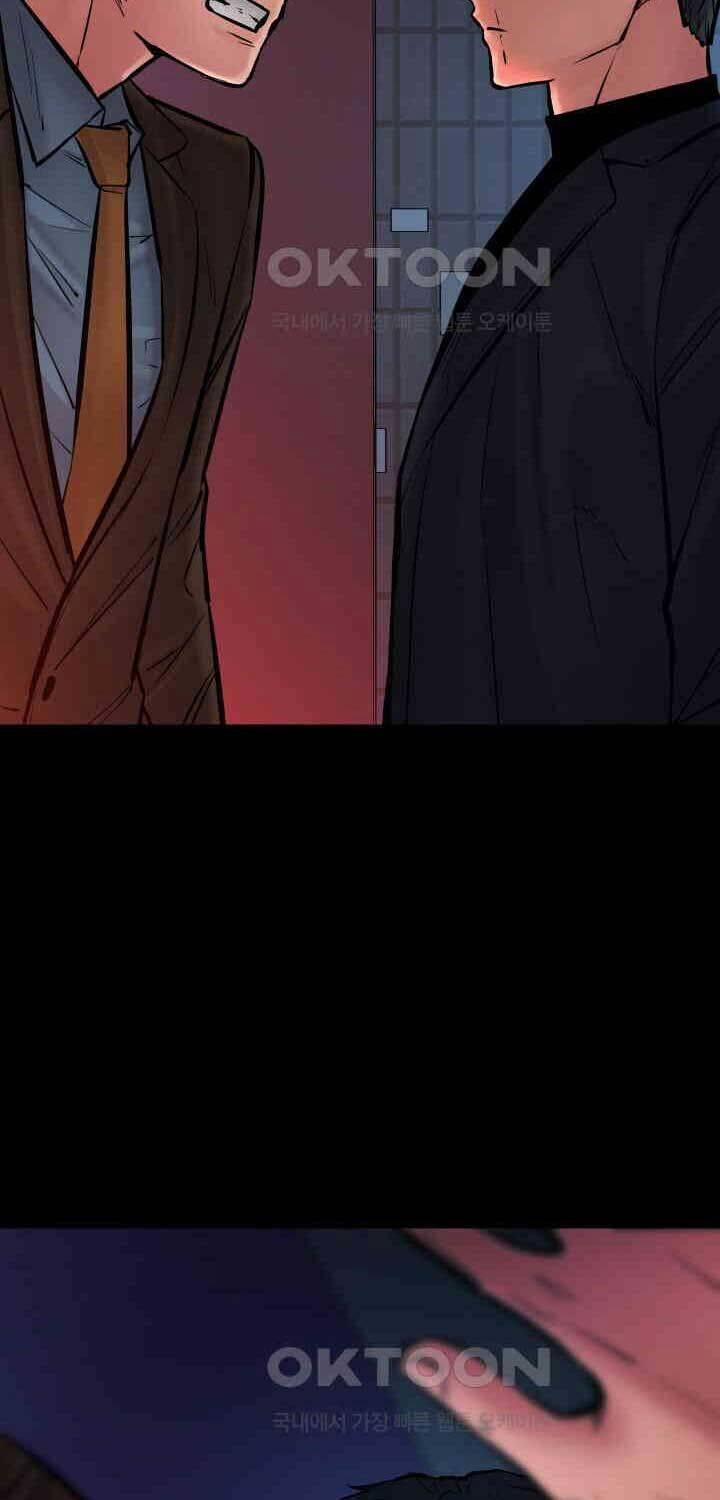 Thanh Kiếm Báo Thù 46 trang 60