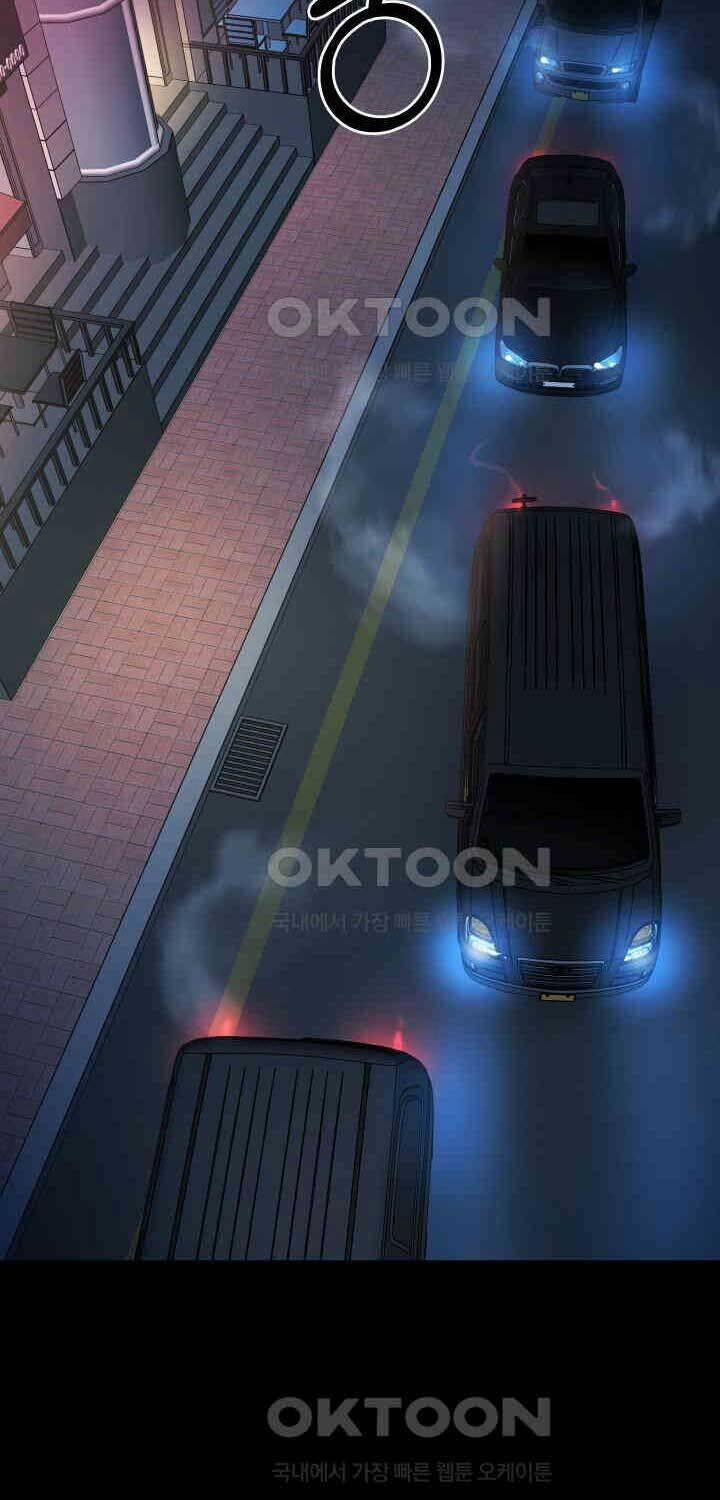 Thanh Kiếm Báo Thù 46 trang 86