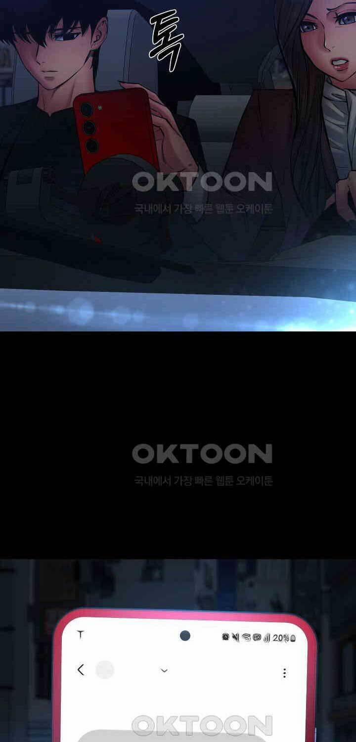 Thanh Kiếm Báo Thù 46 trang 90