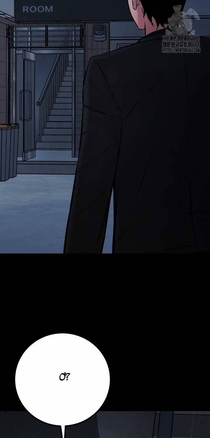 Thanh Kiếm Báo Thù 47 trang 33