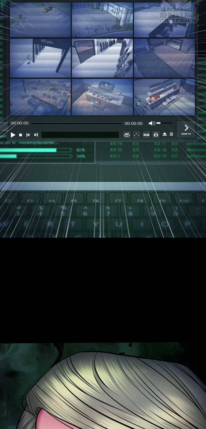 Thanh Kiếm Báo Thù 47 trang 7