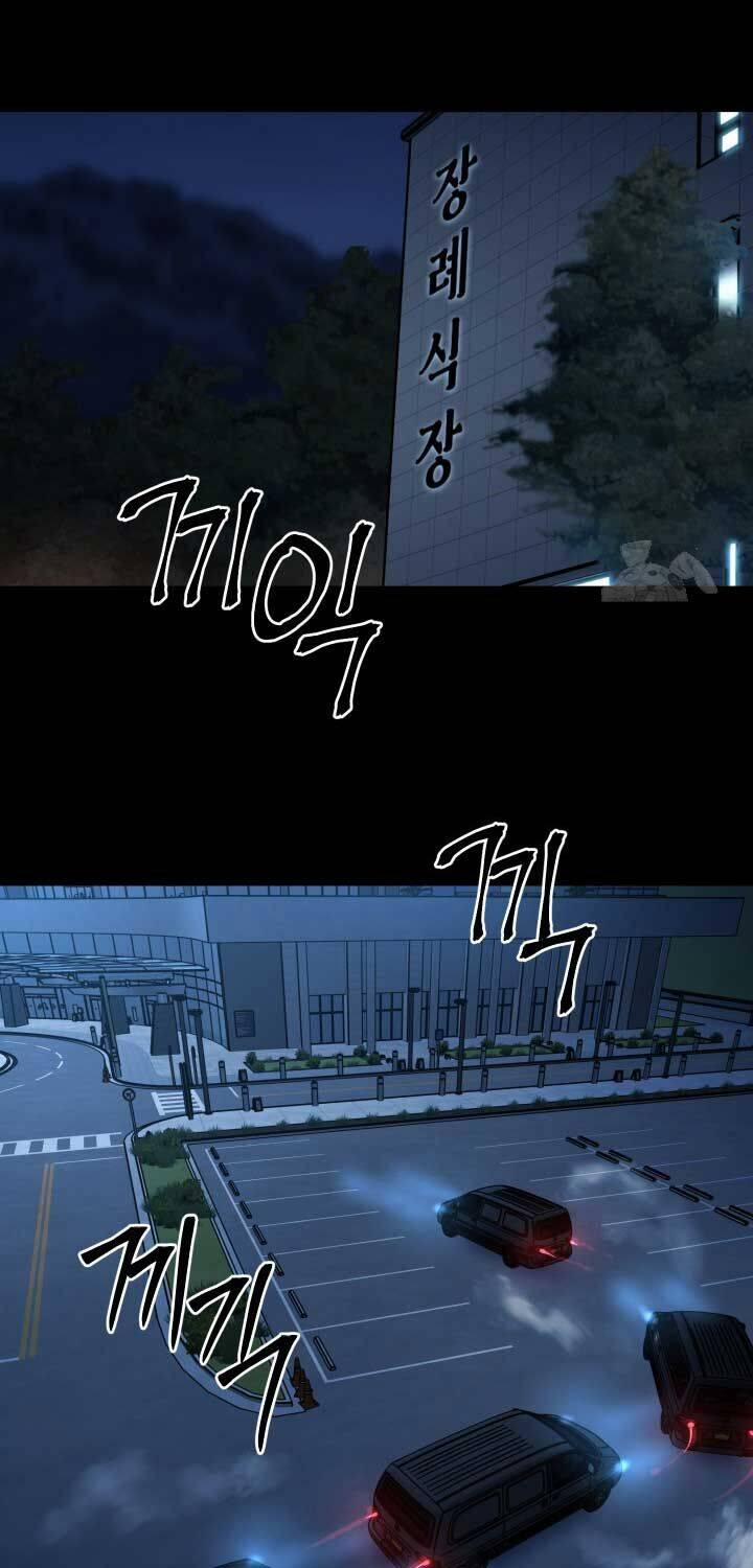 Thanh Kiếm Báo Thù 47 trang 70