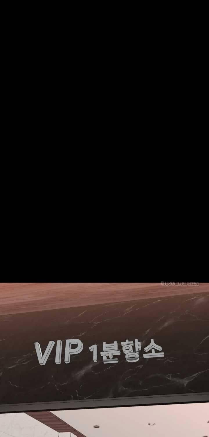 Thanh Kiếm Báo Thù 48 trang 13