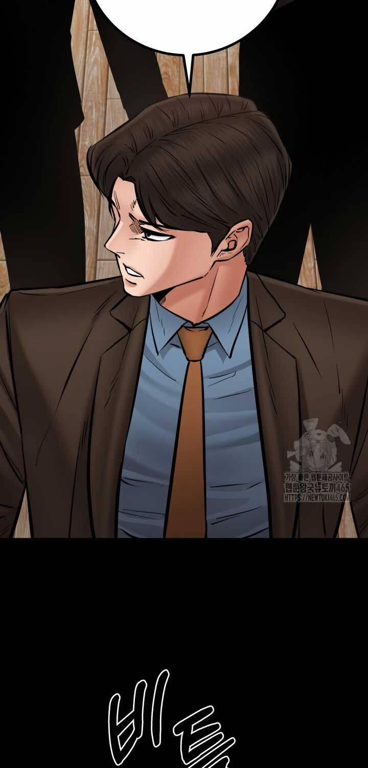 Thanh Kiếm Báo Thù 48 trang 79