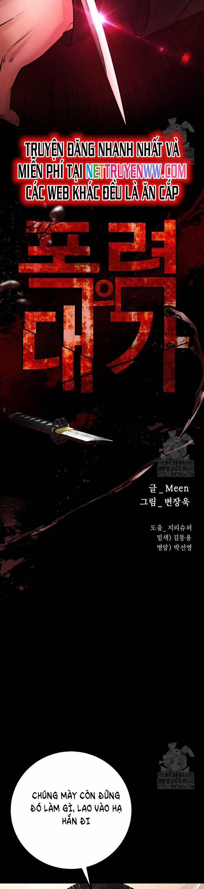 Thanh Kiếm Báo Thù 51 trang 7