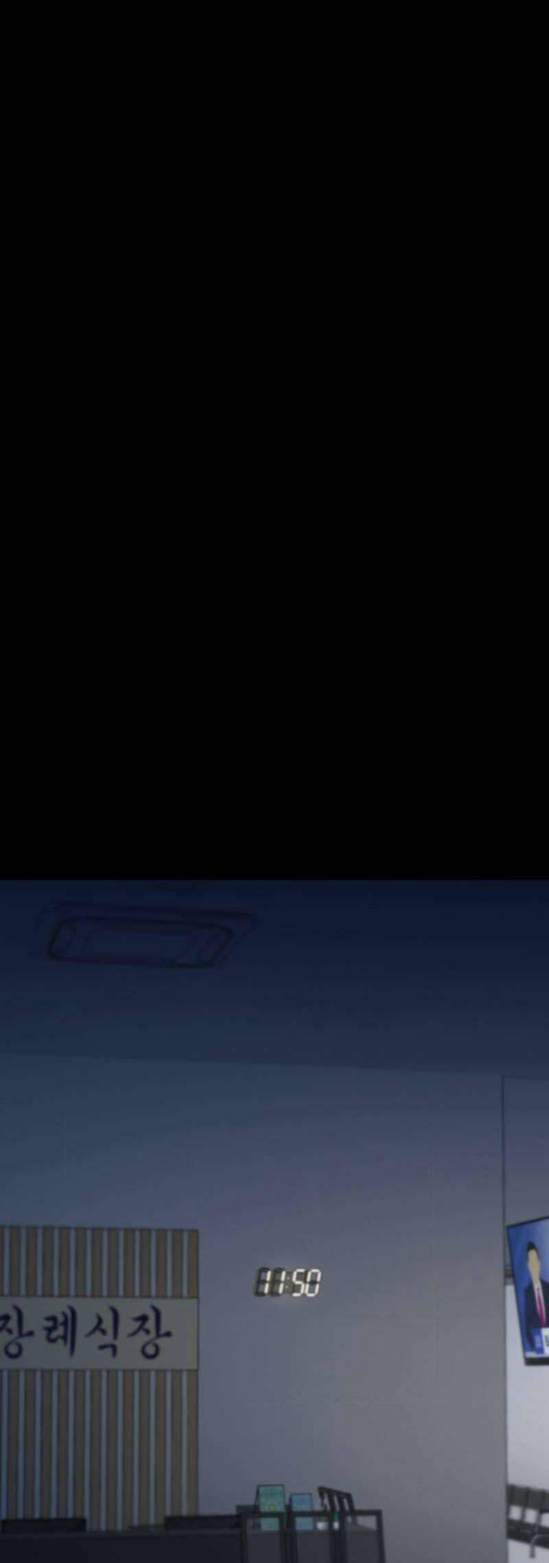 Thanh Kiếm Báo Thù 9 trang 57