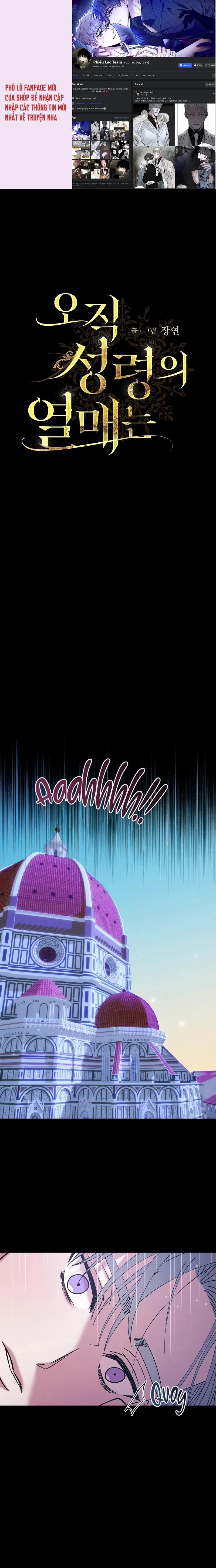 Thánh Linh Duy Nhất 5 trang 0