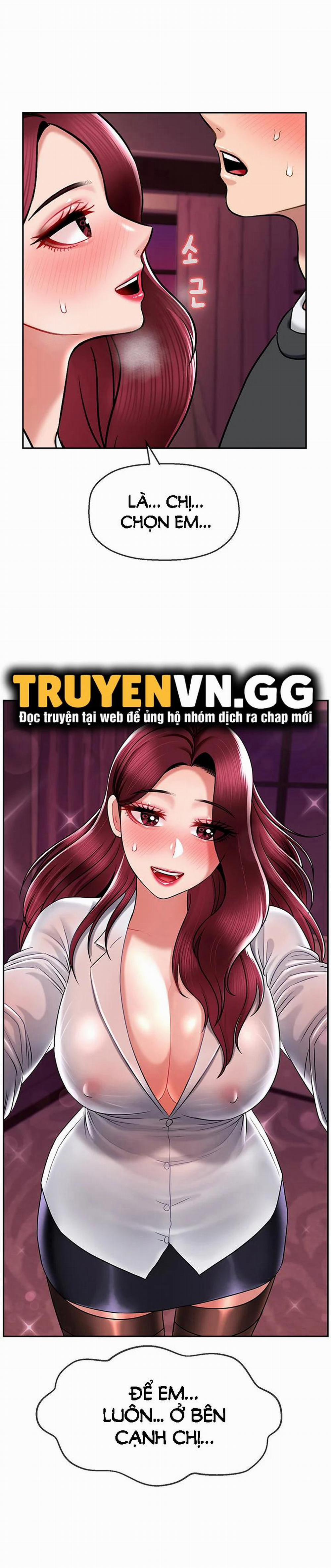 Thanh Lý Đồ Chơi Tình Dục Tôi Vô Tình Lập Được Harem 11 trang 1