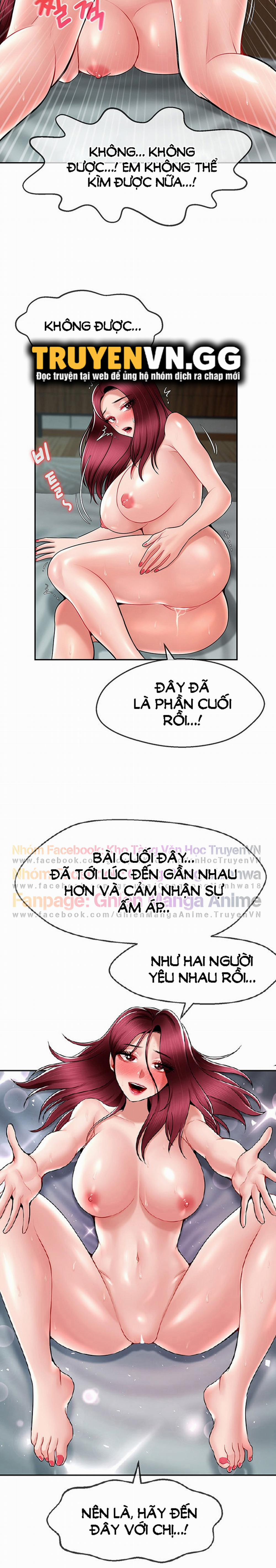 Thanh Lý Đồ Chơi Tình Dục Tôi Vô Tình Lập Được Harem 12 trang 17